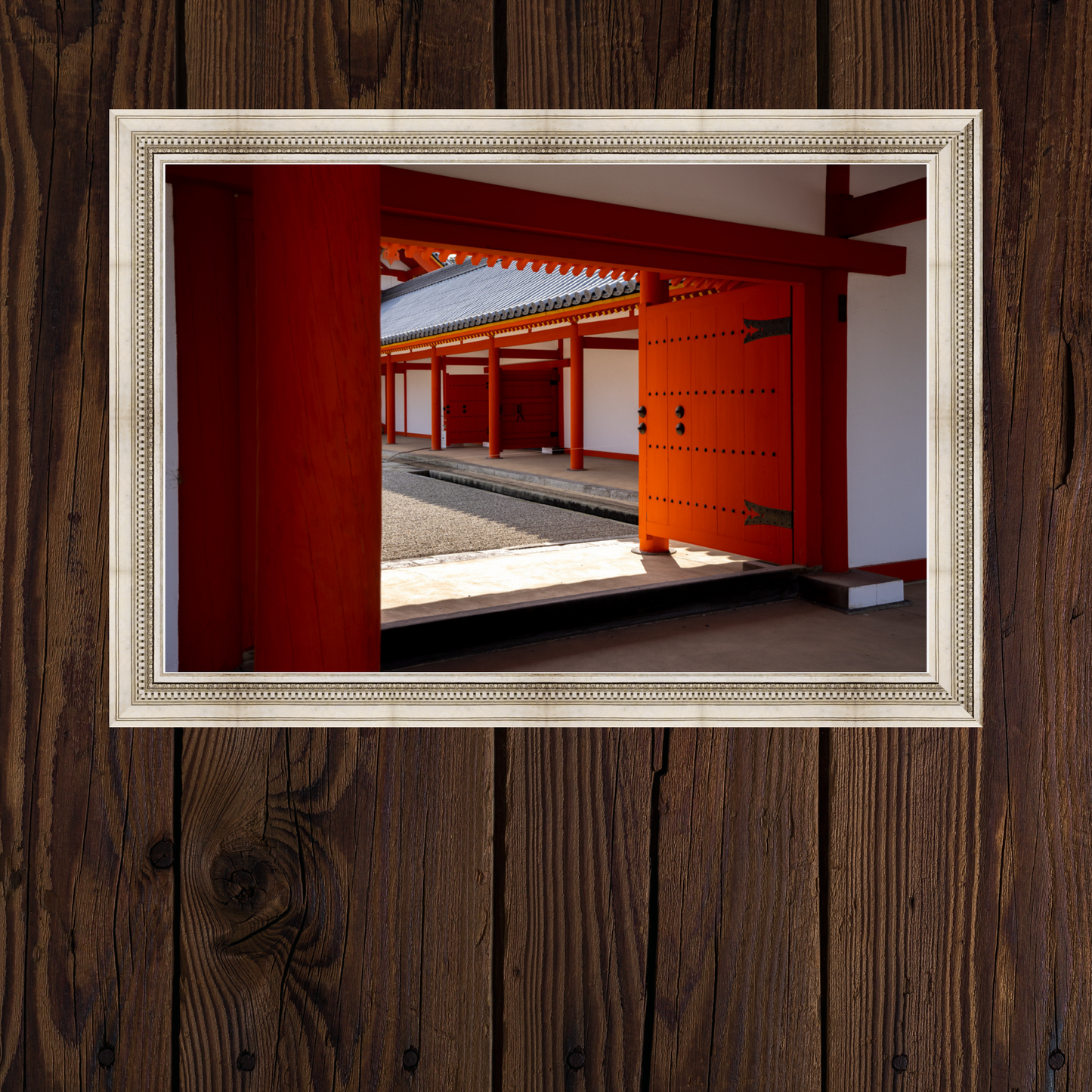 Kyoto Imperial Palace